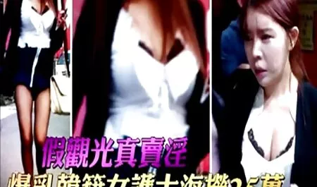 Cổ phim sex nhật vietsub sừng đi bộ trên bãi biển,